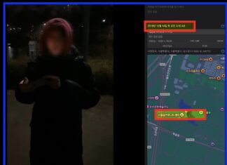 김수현과 故김새론 논란, 진실은 어디에? 김수현 김새론 반박자료