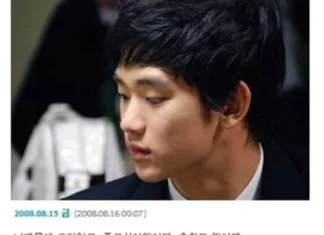 충격적인 김수현 이상형 김수현