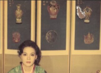 故김수미 결혼식 사진