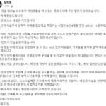 converted_image (1)