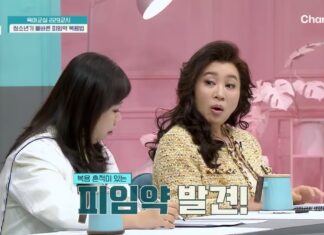 “초6 딸 서랍에서 먹던 피임약 발견” 엄마 고민에 오은영 조언은