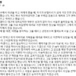 converted_image (11)