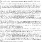 converted_image (12)