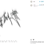 converted_image (2)