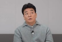 백종원