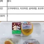 converted_image (3)
