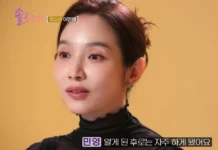 이민영