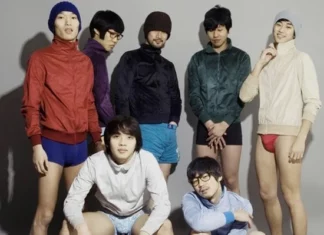 다시 재소환된 김수현 팬티팸 사진