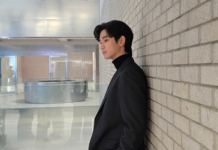 김수현