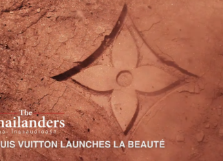 루이뷔통, 첫 뷰티 컬렉션 론칭 ‘La Beauté Louis Vuitton’