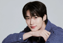 변우석