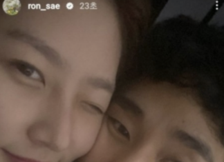 김수현, 31일 기자회견 연다…질문은 안 받는 이유