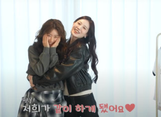 걸스데이 유라 소진이 선보인 데님 스타일링 유라소진 트렌드쇼퍼