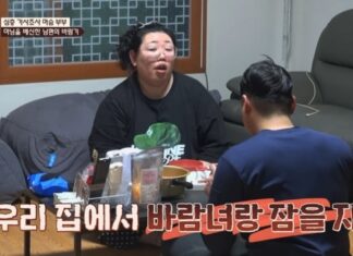 ‘이혼숙려캠프’ 역대급 부부 나옴…