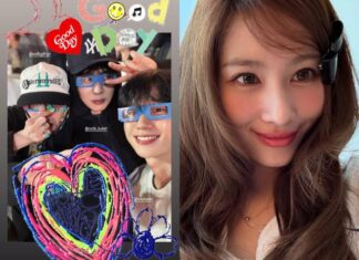 지드래곤, 사나랑 몰래 연애하나?…인스타에 올린 사진+글귀 난리