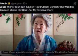 윤여정, 조영남 슬하 큰아들 동성애자 고백…”사위를 더 사랑해”