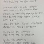 converted_image (3)