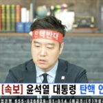 스크린샷 2025-04-04 오후 1.59.37