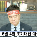 스크린샷 2025-04-04 오후 1.59.41