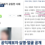 스크린샷 2025-04-06 오전 1.13.44