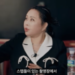 스크린샷 2025-04-09 오후 11.13.32