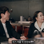 스크린샷 2025-04-09 오후 11.13.38