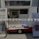 스크린샷 2025-04-10 오후 11.31.45