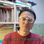 스크린샷 2025-04-15 오후 2.41.04