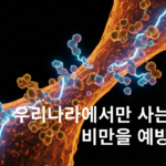 터보뉴스-유튜브-썸네일-002 (2)