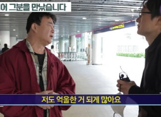 “저도 억울한 거 되게 많다”… ‘갑질 폭로’ PD만난 백종원