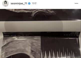 서민재, 원베일리 사는 남친 폭로 “임신했는데 버려”