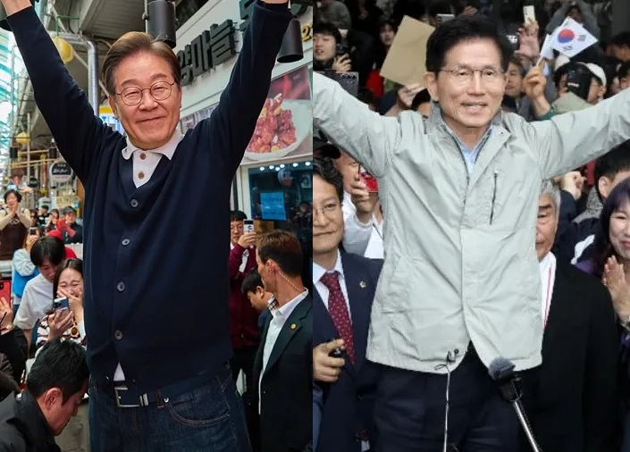 이재명 김문수