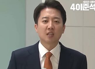 개혁신당 대표 선거에 혼자 출마한 이준석 각오 이준석