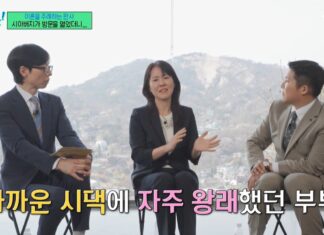 “아내가 시아버지, 시동생 모두와 불륜” 판사가 직접 밝힌 충격적 사건