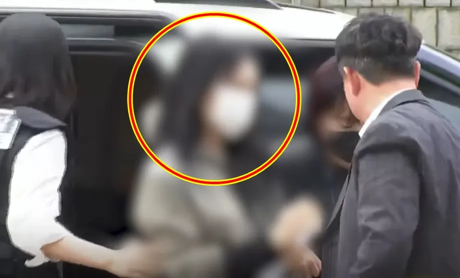 손흥민 협박