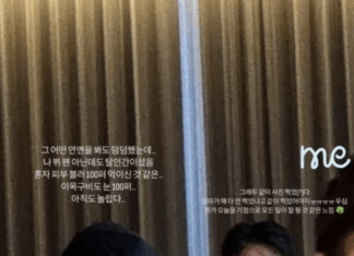 뷔-아이유, 안성재 ‘모수’에서 로즈데이 데이트 (+사진)