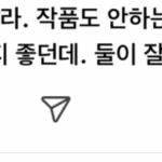 스크린샷 2025-05-18 오후 8.27.14