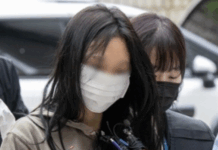 손흥민 협박녀 노브라 논란..경찰 말 들어보니