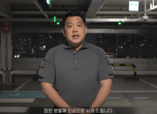 카라큘라, 유튜브 복귀…새로운 콘텐츠는?