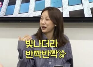 오랜만에 강남 신세계에서 샤넬 가방 산 이효리