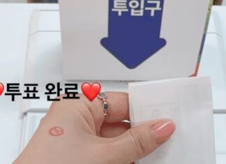 ‘나는 솔로’ 출연자, 공직선거법 위반으로 고발…어떻게 투표 사진 찍었길래