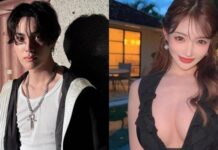 더보이즈 주학년, 일본 AV배우와 성매매…엠씨몽도?