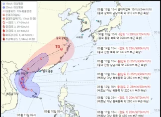 일주일 빠른 올해 1호 태풍 우딥 예상 경로는?