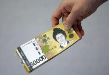 고작 10만원 갖고 싶어서 20년지기 은인 살해한 남성 돈 지폐 오만원