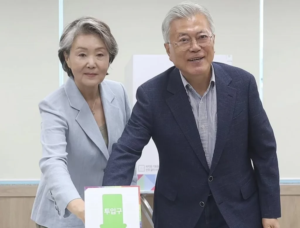 문재인 김정숙