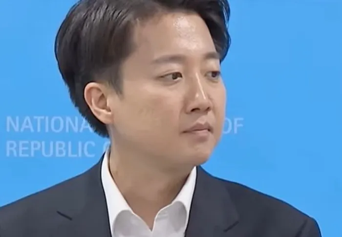이준석