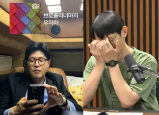 한동훈이 팬심 고백한 브로콜리너마저 보컬 덕원 반응