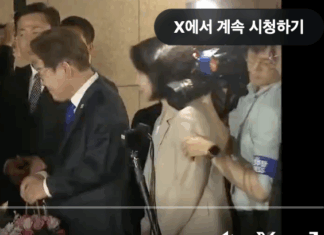 김혜경 여사 밀친 MBN 카메라맨..결국