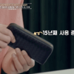 스크린샷 2025-06-29 오후 11.37.25