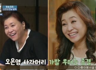 오은영 사자머리 가발 논란 종결…쌩얼 공개